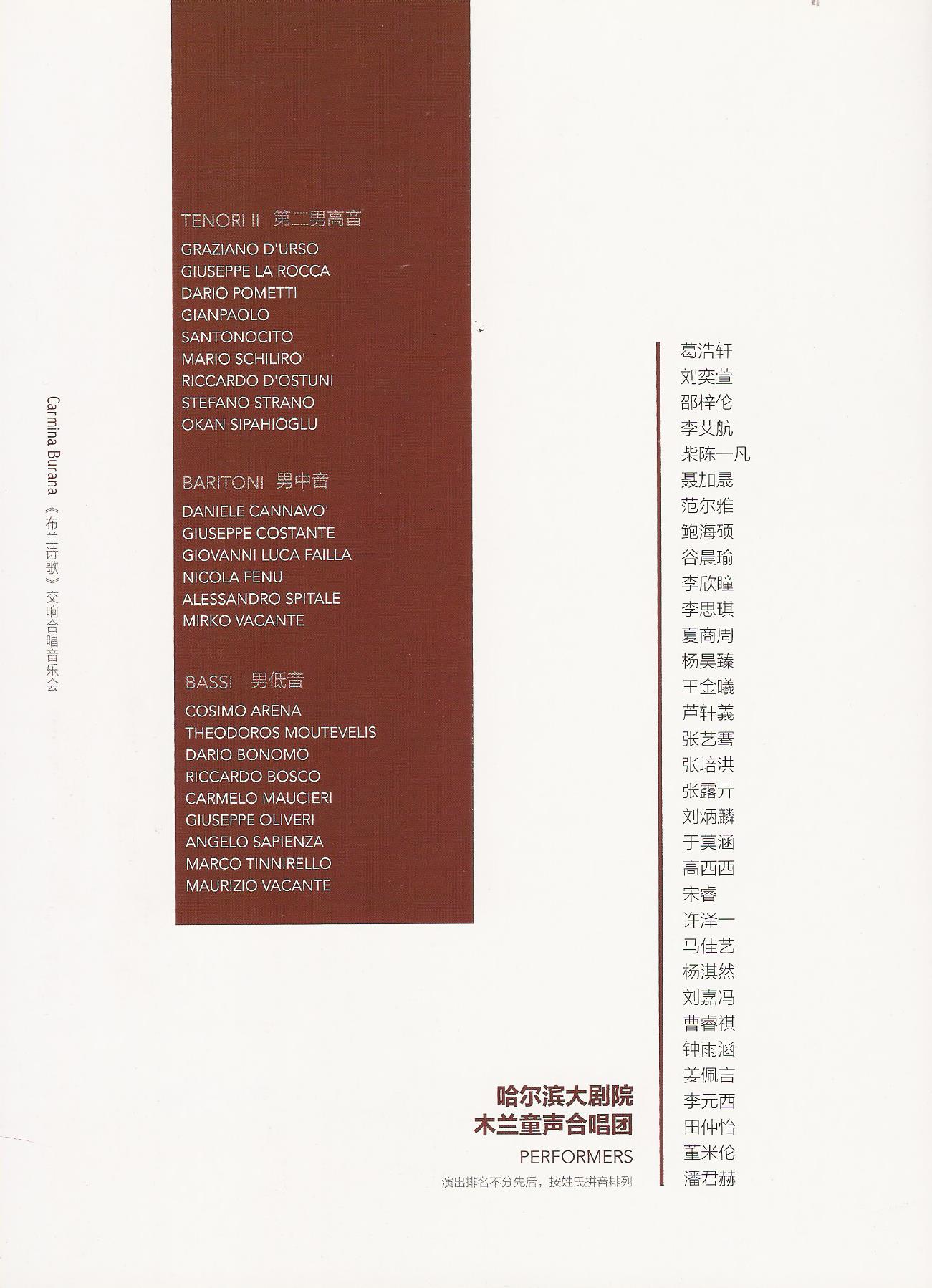 30B